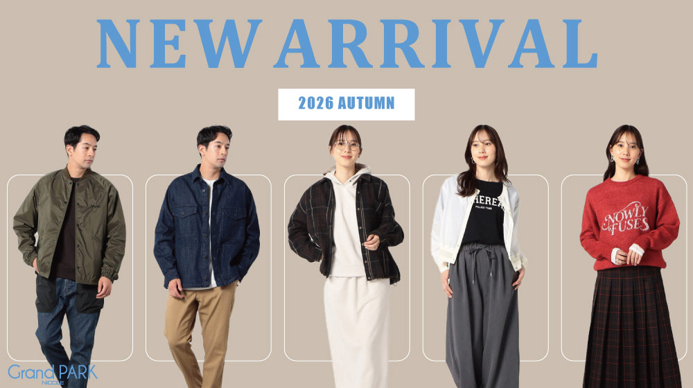 【GP】new arrival