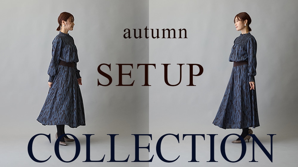 【WD】Autumn　Set up Collection