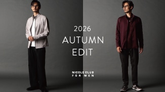 大人の秋を彩る、9月のおすすめアイテム。