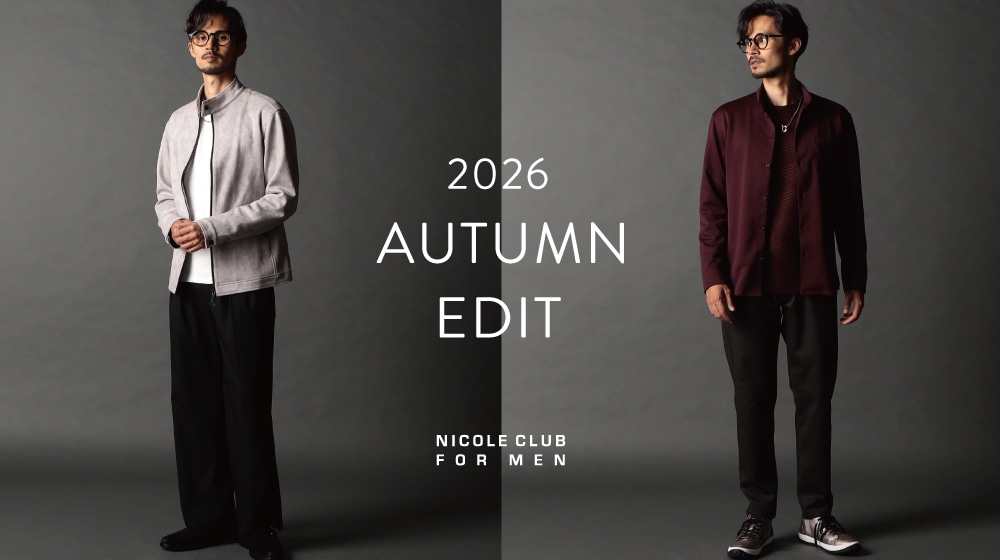 【NF】AUTUMN EDIT