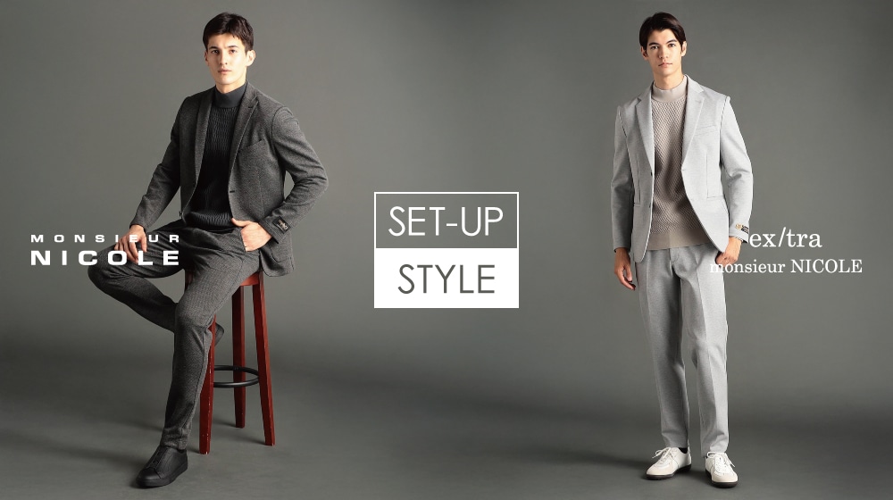 【MN】SET-UP STYLE(FEATURE)