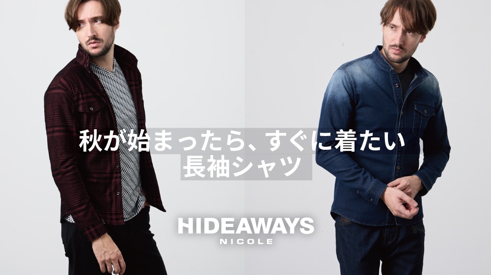 【HW】SHIRTS COLLECTION