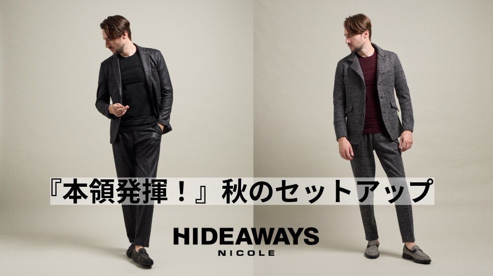 【HW】BLACK COLLECTION