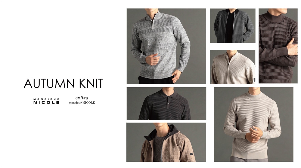 【MN】AUTUMN KNIT