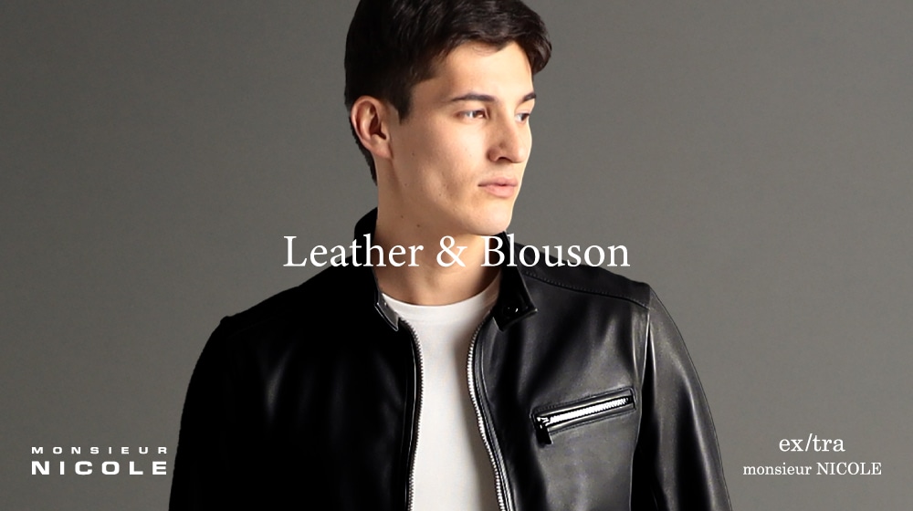 【MN】Leather & Blouson