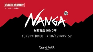 NANGA別注FAIR！10％OFF