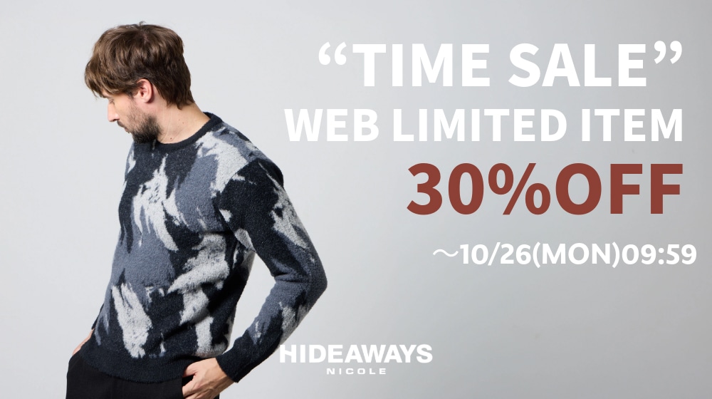 【HW】WEB限定商品30%OFFタイムセール