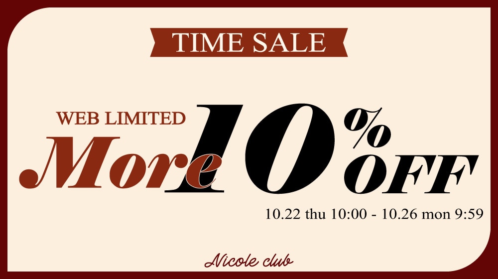 【NC】TIME SALE MORE10%OFF