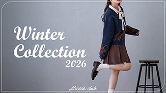 ニットやアウターなど冬のオシャレを彩るアイテムを先行公開！