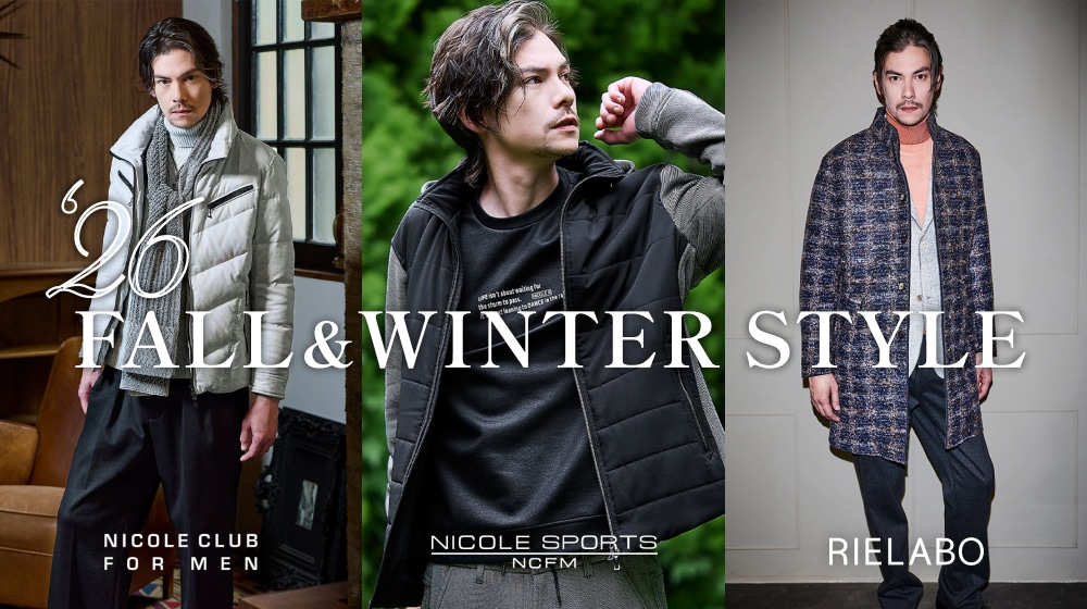 【NF】2026 FALL & WINTER STYLE (LP)