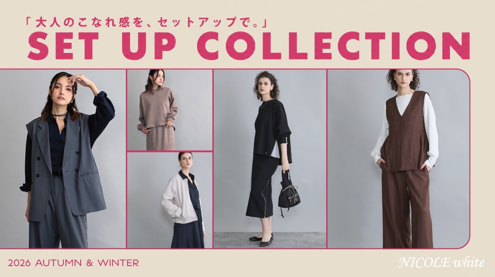 【NW】SETUP COLLECTION
