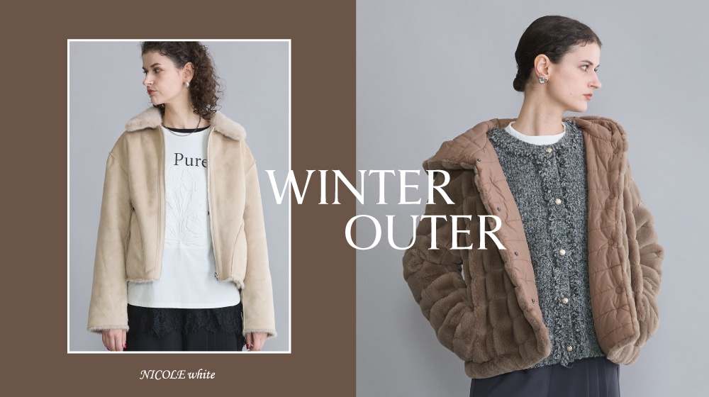 【NW】WINTER OUTER